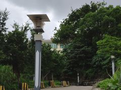 -炮台山公园