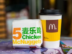 -麦当劳(龙阳路店)