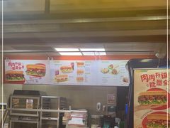 -赛百味SUBWAY(卓越店)