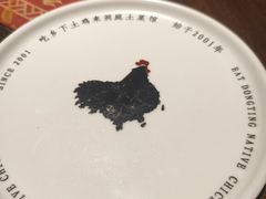 -洞庭土菜馆(天河北总店)