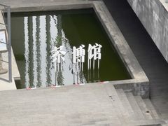 -美的鹭湖森林度假区