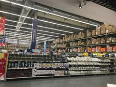 -麦德龙(湖里店)