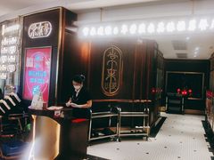 -常来小聚·广州非遗传承餐厅(高德置地店)