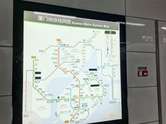-建业路(地铁站)