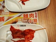 -小杨生煎(松江大学城店)