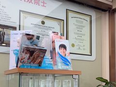 -希玛爱康健口腔(南山海岸城店)