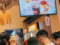 -八婆婆烧仙草(曾厝垵店)