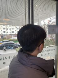-HH·呵呵造型