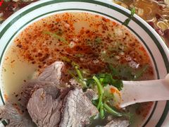 -三中高皇羊肉馆