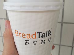 -面包新语(KKMALL京基店)