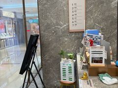 -海马体照相馆(正佳广场店)