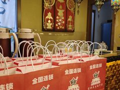 -富侨养生(威宁路店)