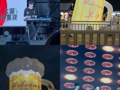 -苏州太湖国际会议中心