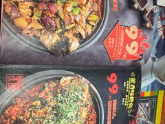 -滋味烤鱼(祥和里店)