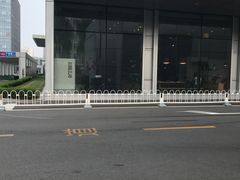 -dotcom coffee古点咖啡(致真大厦店)