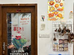 -雀食面包店(钟楼店)