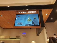 -野人先生现做冰淇淋(北京环宇荟店)