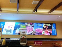 -豪客来牛排(马群招商花园城店)