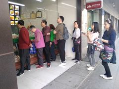 -宫廷糕点铺(建设路店)