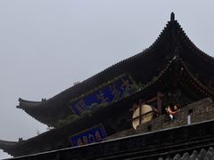 -雁门关景区