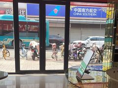 -宝明斋眼镜(朝山街店)