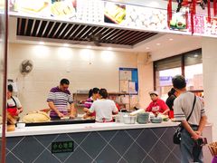-荣阳楼(山塘街店)