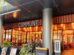 门面-COMMUNE幻师(番禺时代店)