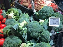-中百仓储超市有限公司(越秀星汇维港店)