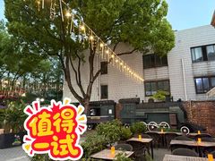 -老外街