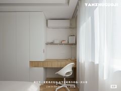 -研筑国际设计事务所(总店)