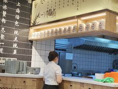 -馋三尺蟹粉小笼(人民广场店)