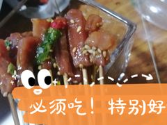 -柒五龙虾(八王寺店)