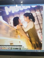 点击看大图 -摩玛婚纱摄影(杭州店)