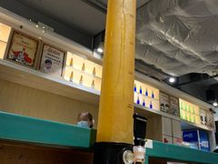 -木屋烧烤(岗顶二店)