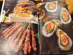 菜单-木屋烧烤(岗顶二店)