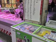 -珠光市场(文德南路)