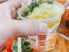 -冒椒火辣(奎星楼街店)