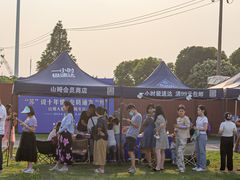 -山姆会员商店(邻瑞广场店)