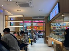 -袁记云饺(鼓楼店)