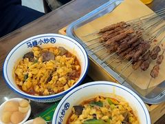 -清真馬峰小炒泡饃