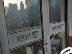 -语朵教育·日韩德法留学(曹杨校区)