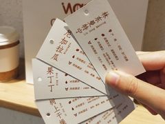 -Cafe on warm(丹霞店)
