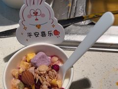 -海底捞火锅(长沙华创国际广场店)
