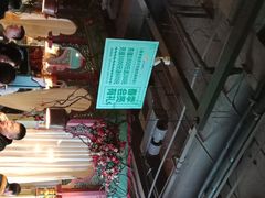 -纳瓦新疆菜(银都店)
