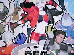 -学习谷日语培训日本留学·多语种外语教学(海淀人大分部)