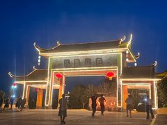 -八景休閒山莊  廣東十大名山莊