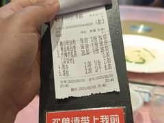 -粤北餐馆