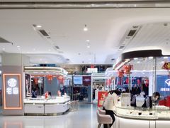 -北京华联购物中心(天通苑店)