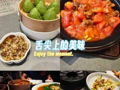-俏立方·15年新楚菜