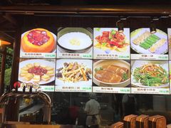 -猪肉婆私房菜(容桂总店)